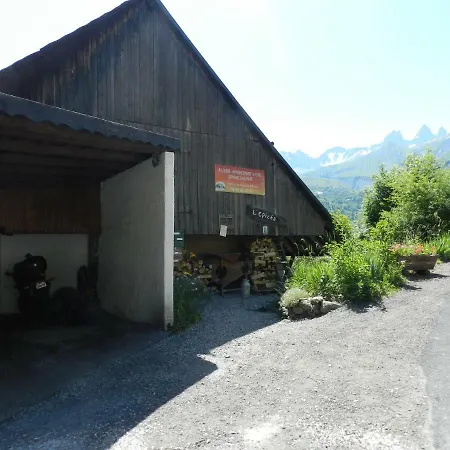 L'epicéa Appartamento Saint-Jean-d'Arves